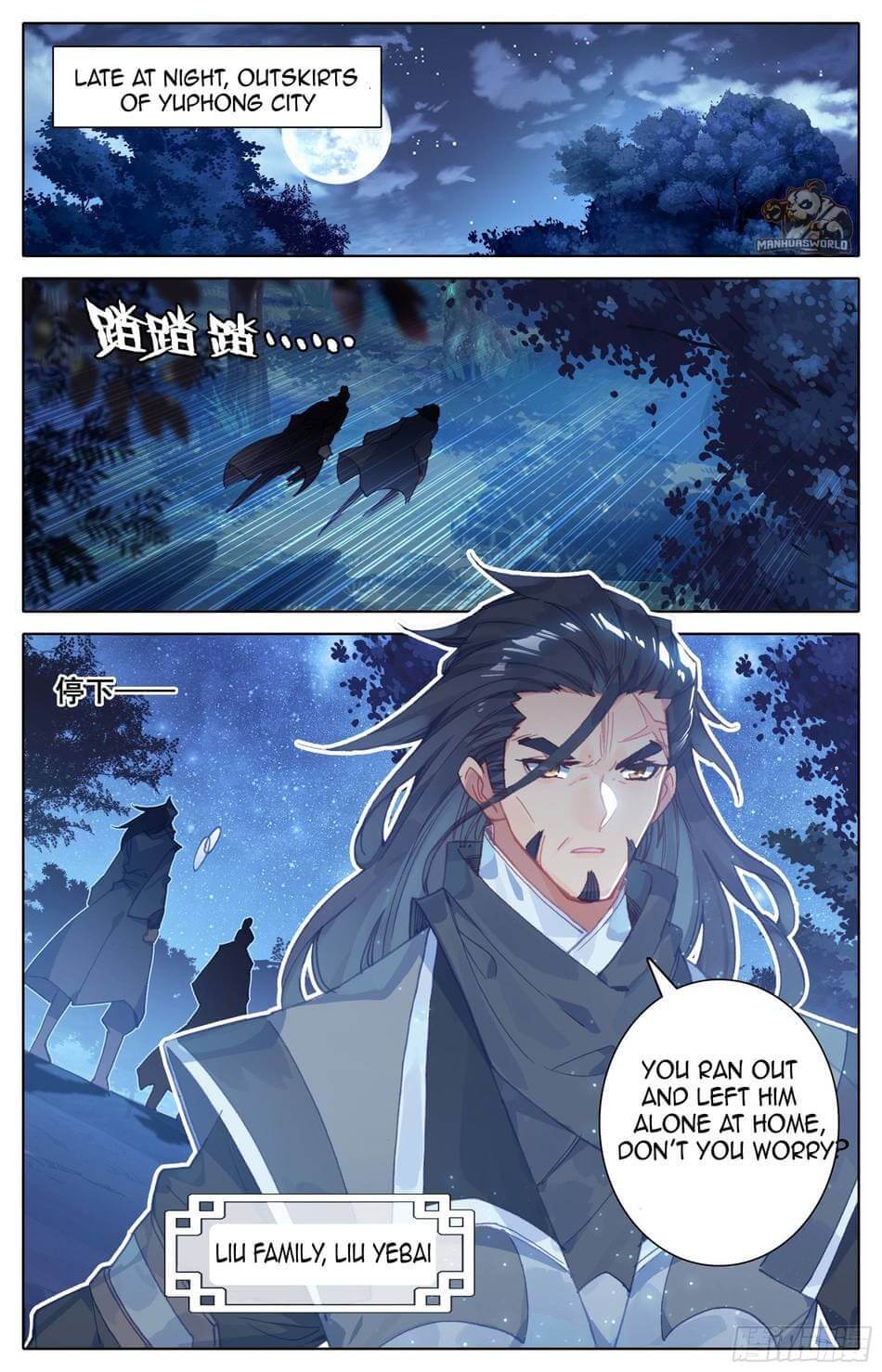 Page 17 of Chapter 19
