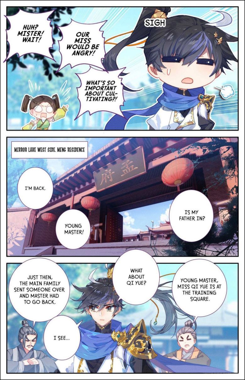 Page 7 of Chapter 1