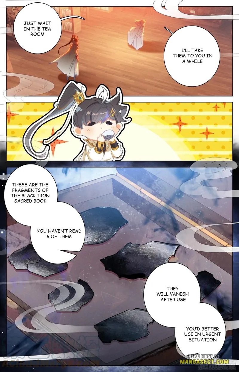 Page 12 of Chapter 200