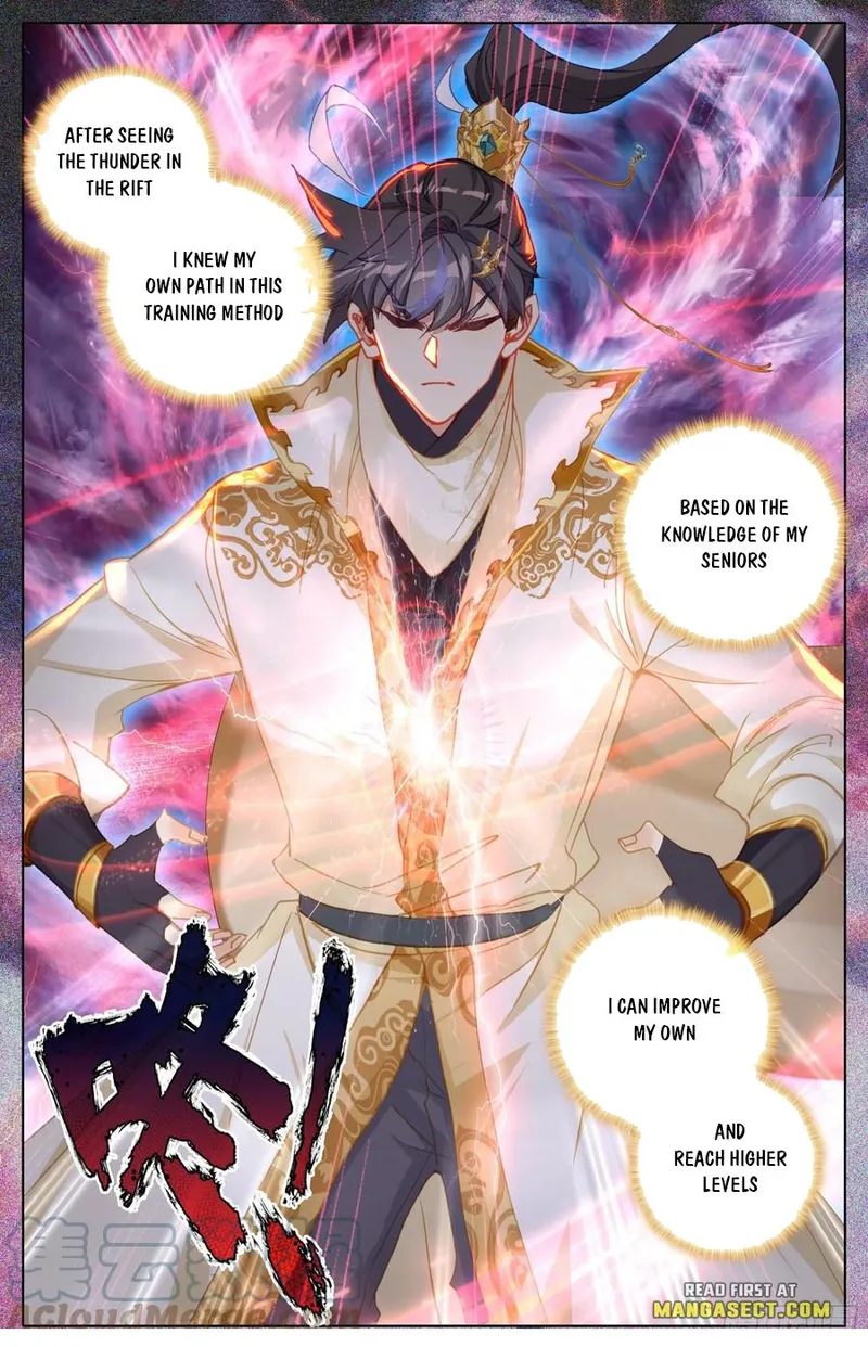 Page 14 of Chapter 200