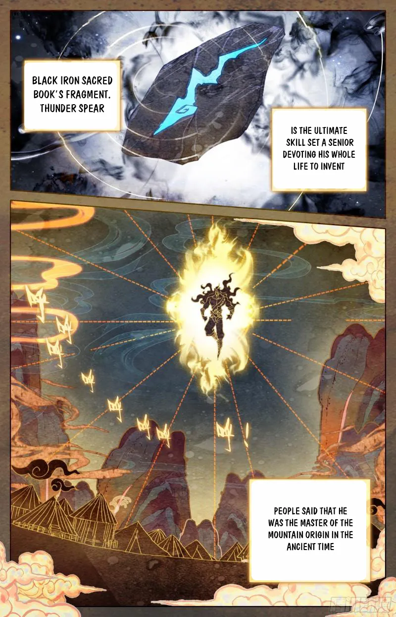 Page 2 of Chapter 201