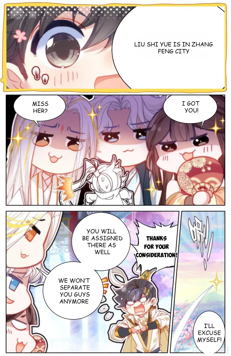 Page 14 of Chapter 201