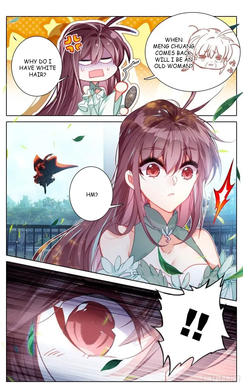 Page 16 of Chapter 201