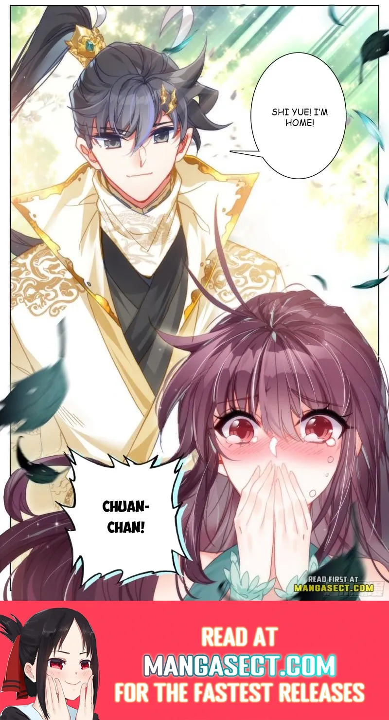 Page 17 of Chapter 201