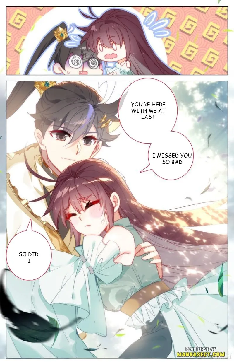 Page 3 of Chapter 202
