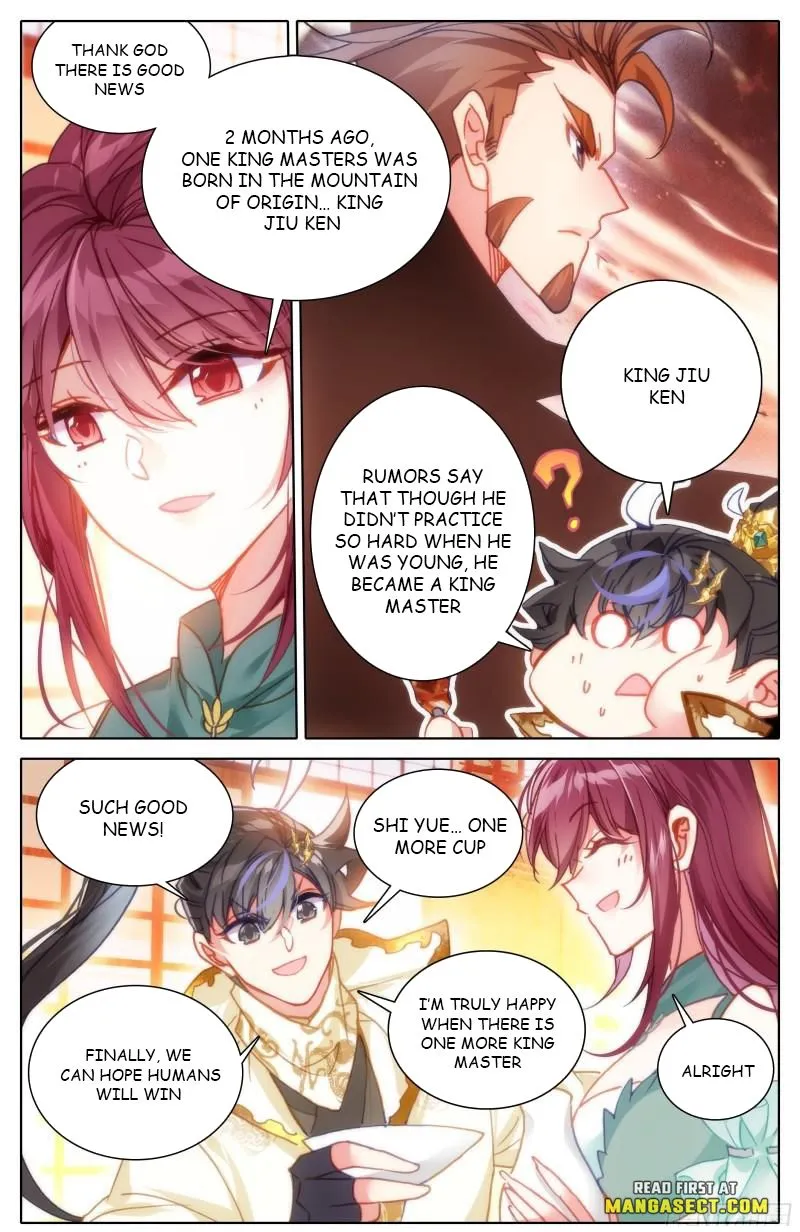 Page 6 of Chapter 202