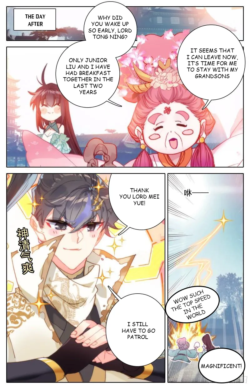 Page 13 of Chapter 202