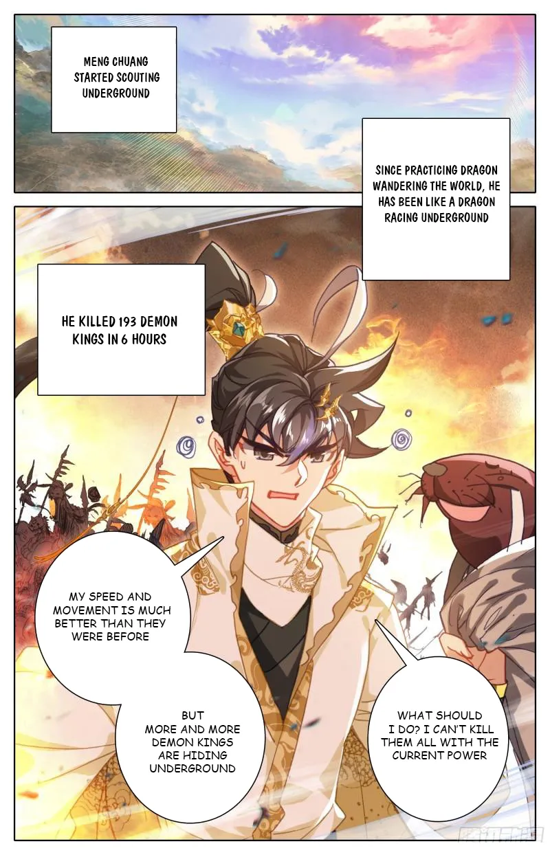 Page 14 of Chapter 202
