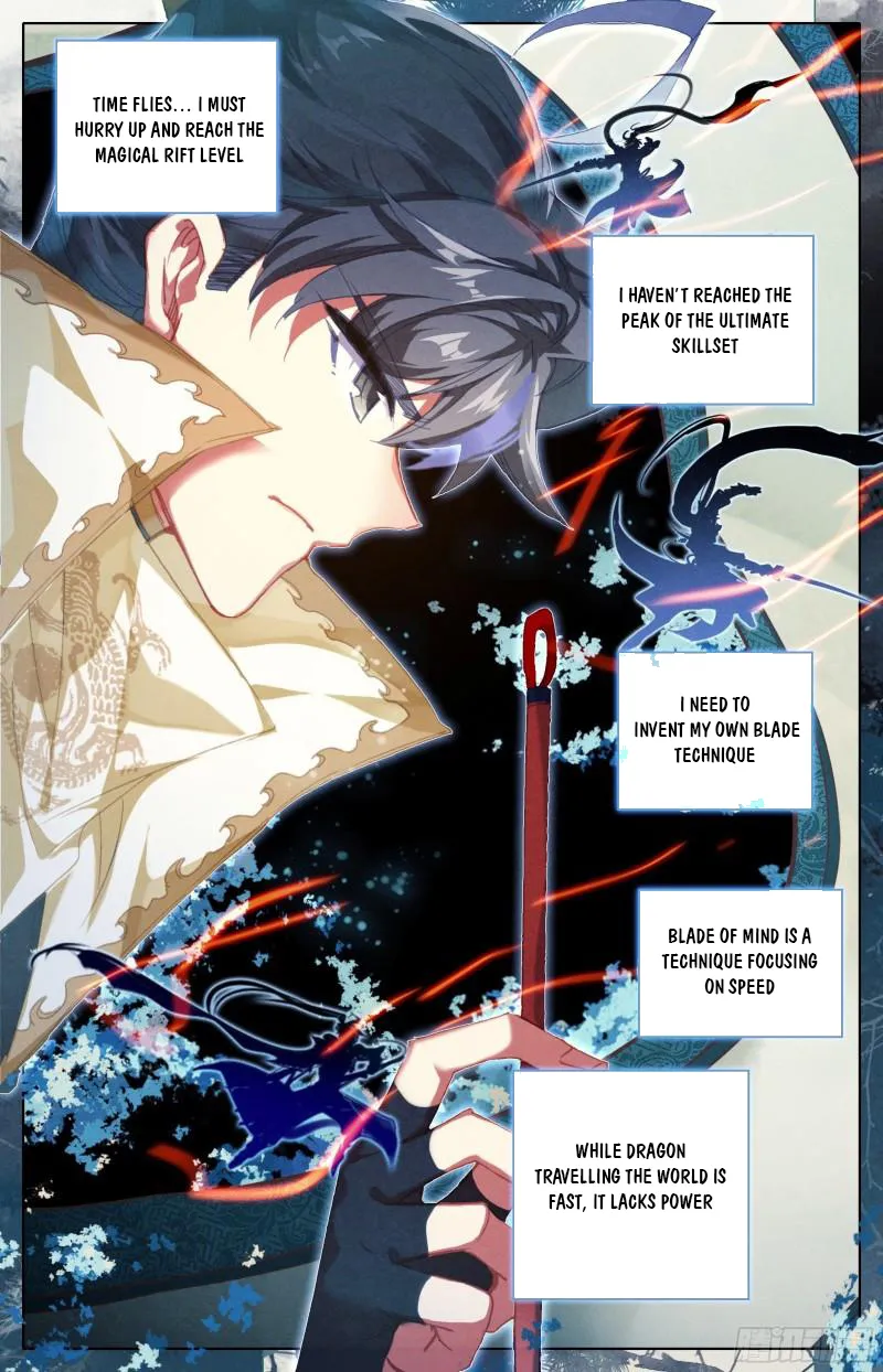 Page 16 of Chapter 202
