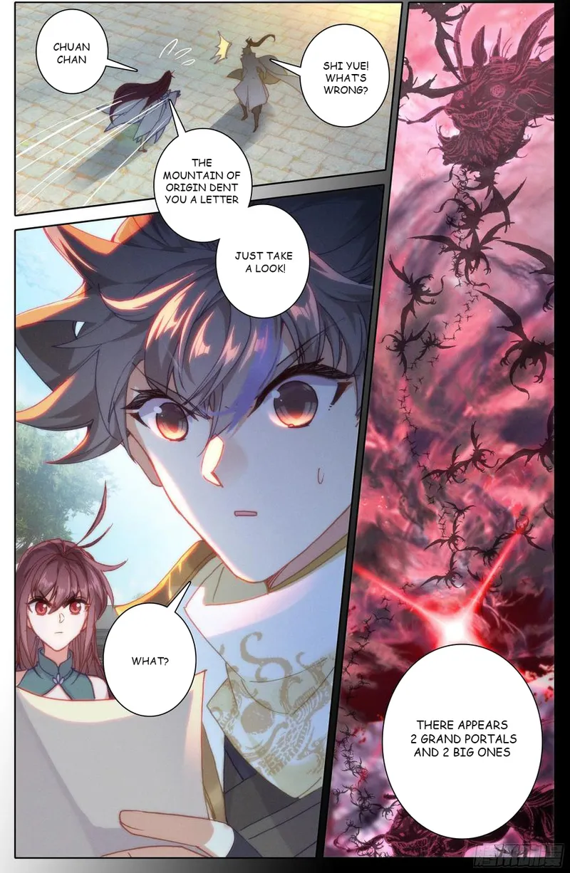 Page 4 of Chapter 203