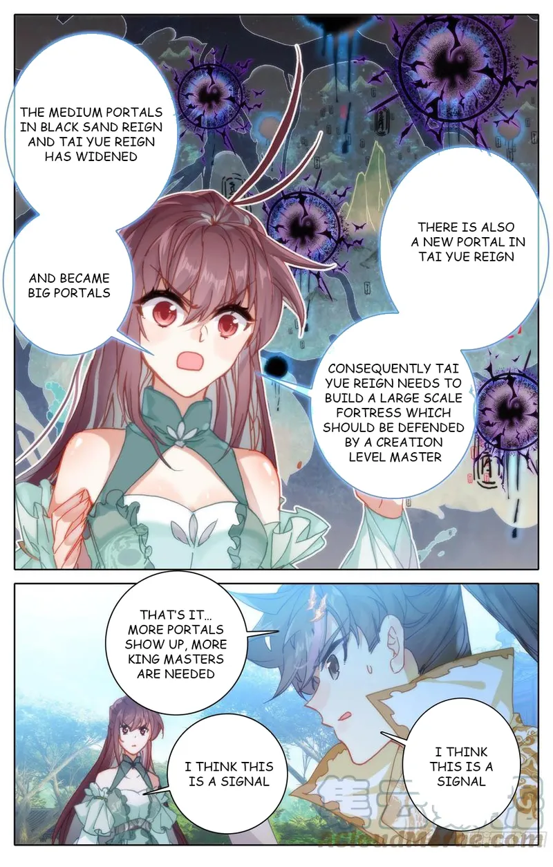 Page 5 of Chapter 203