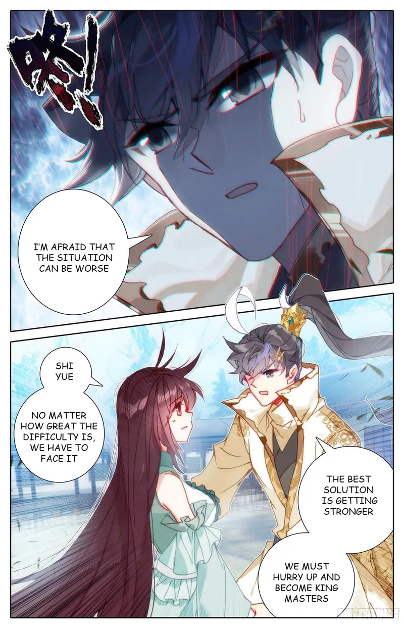Page 6 of Chapter 203