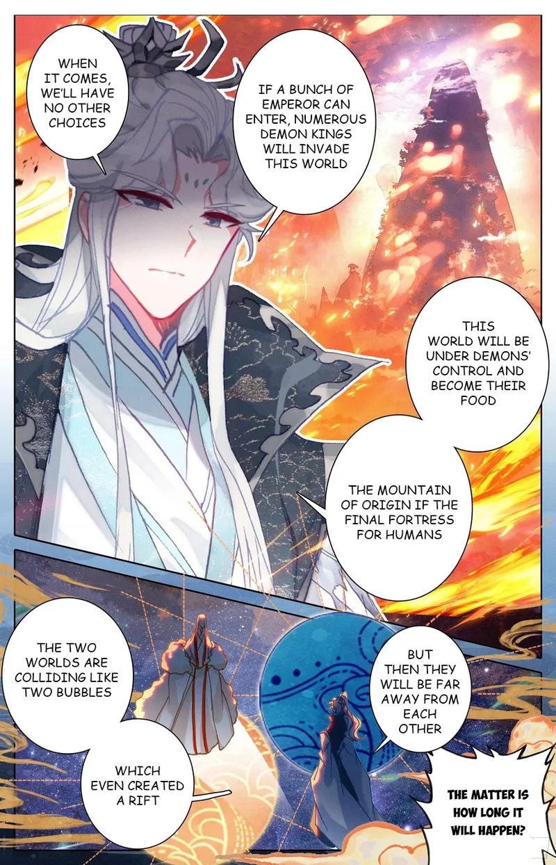 Page 12 of Chapter 203