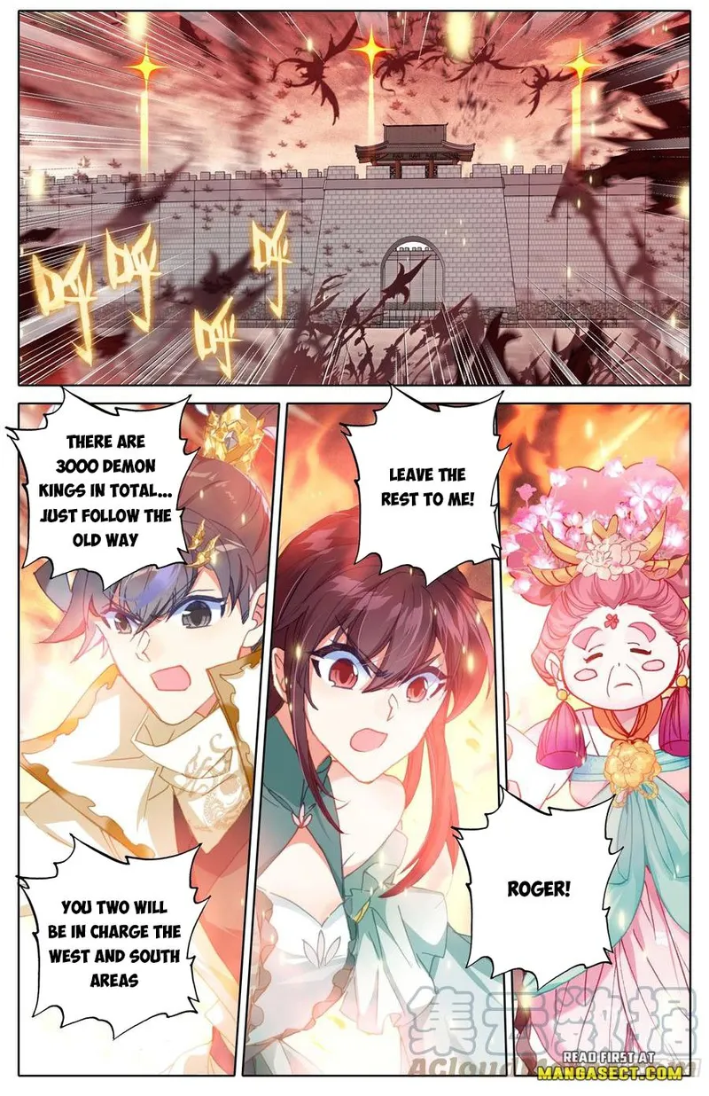 Page 5 of Chapter 204