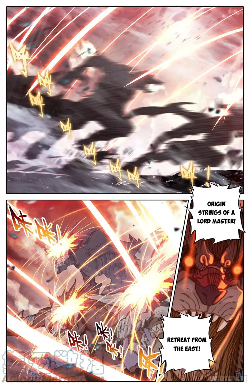 Page 7 of Chapter 204
