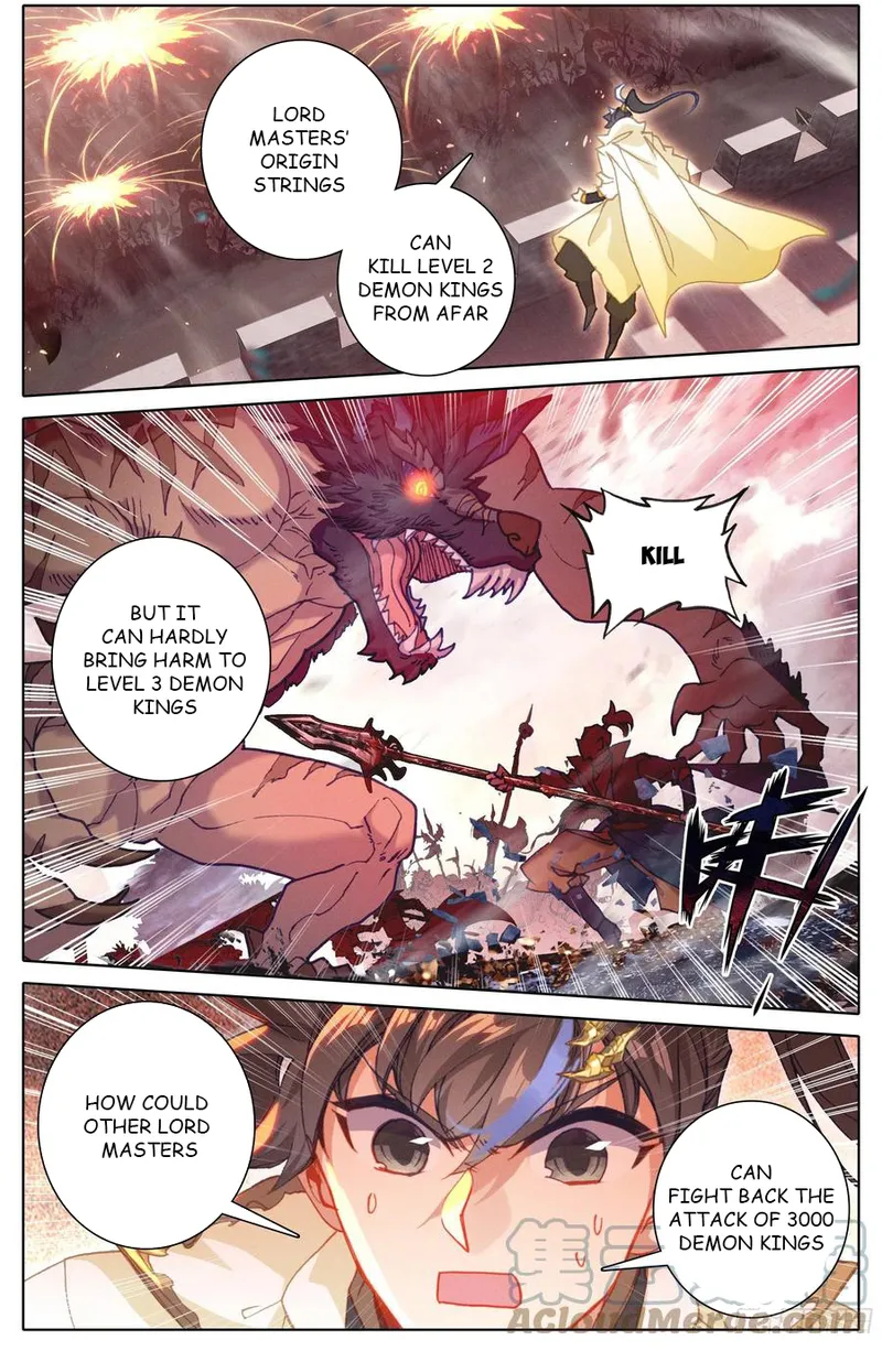 Page 9 of Chapter 204