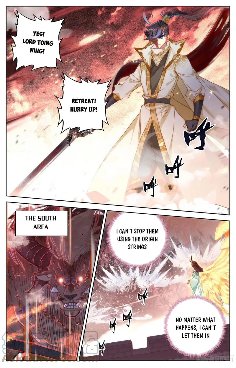 Page 11 of Chapter 204