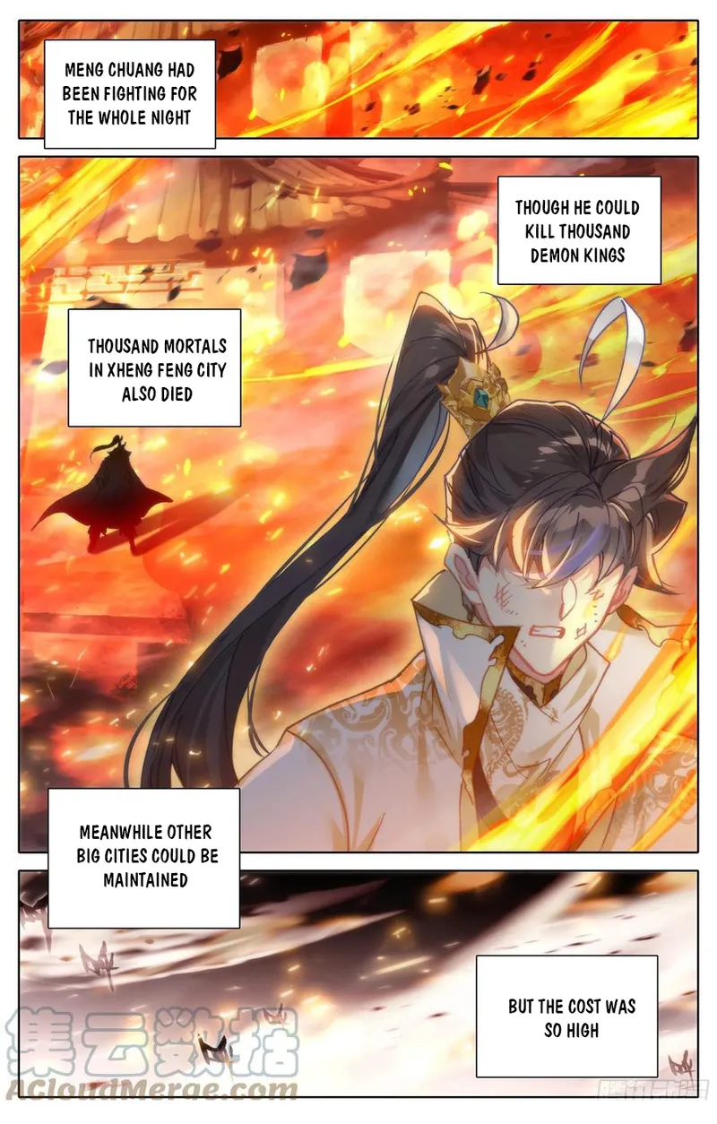 Page 13 of Chapter 204