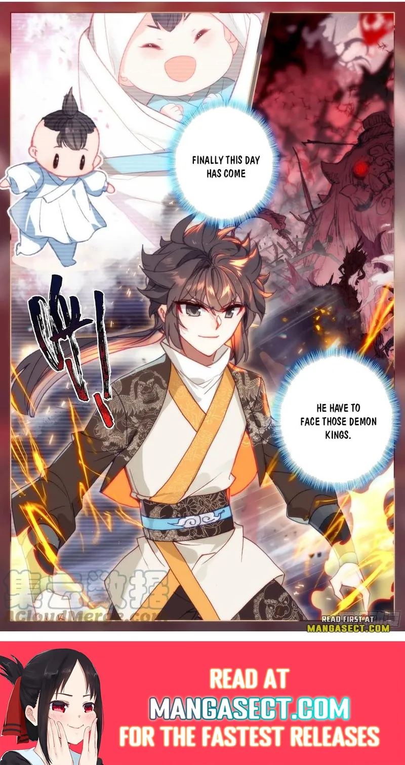 Page 17 of Chapter 204