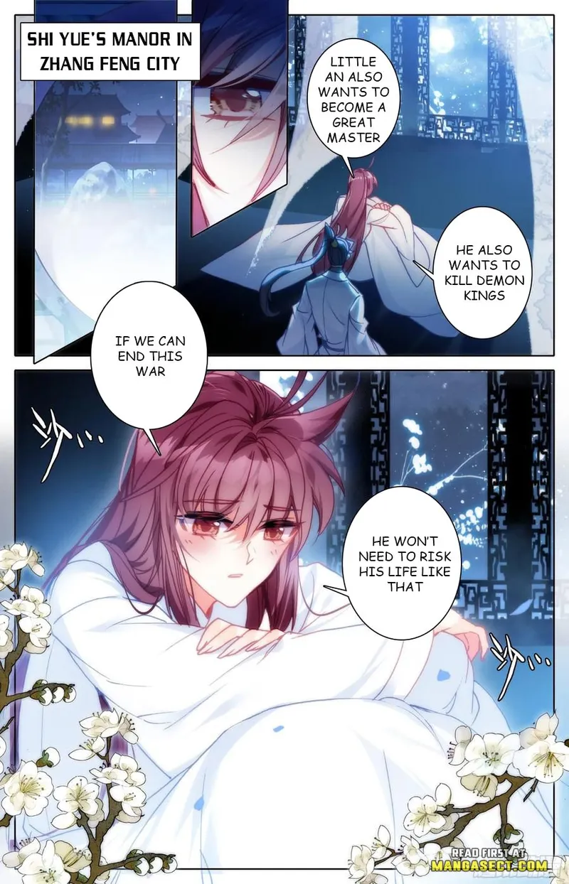 Page 2 of Chapter 205