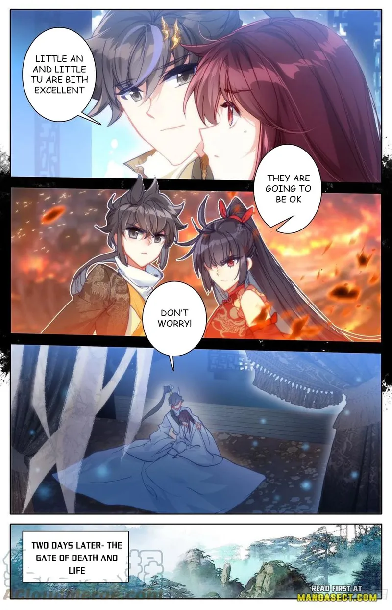 Page 3 of Chapter 205