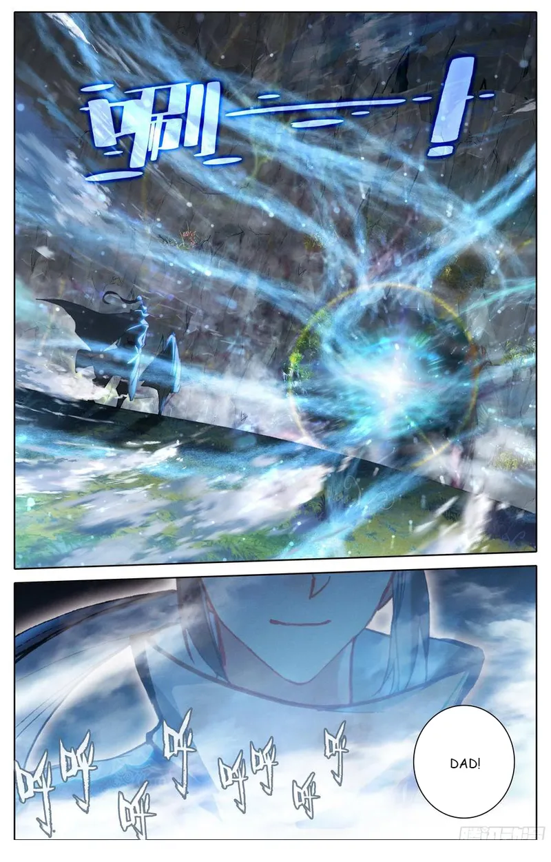 Page 8 of Chapter 205