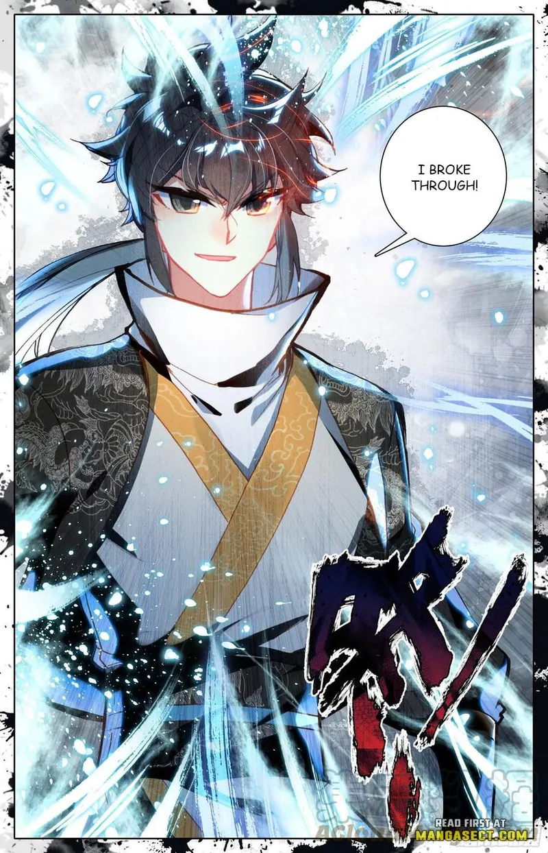 Page 9 of Chapter 205
