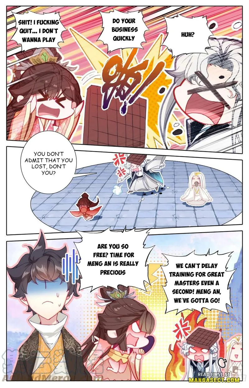 Page 11 of Chapter 205