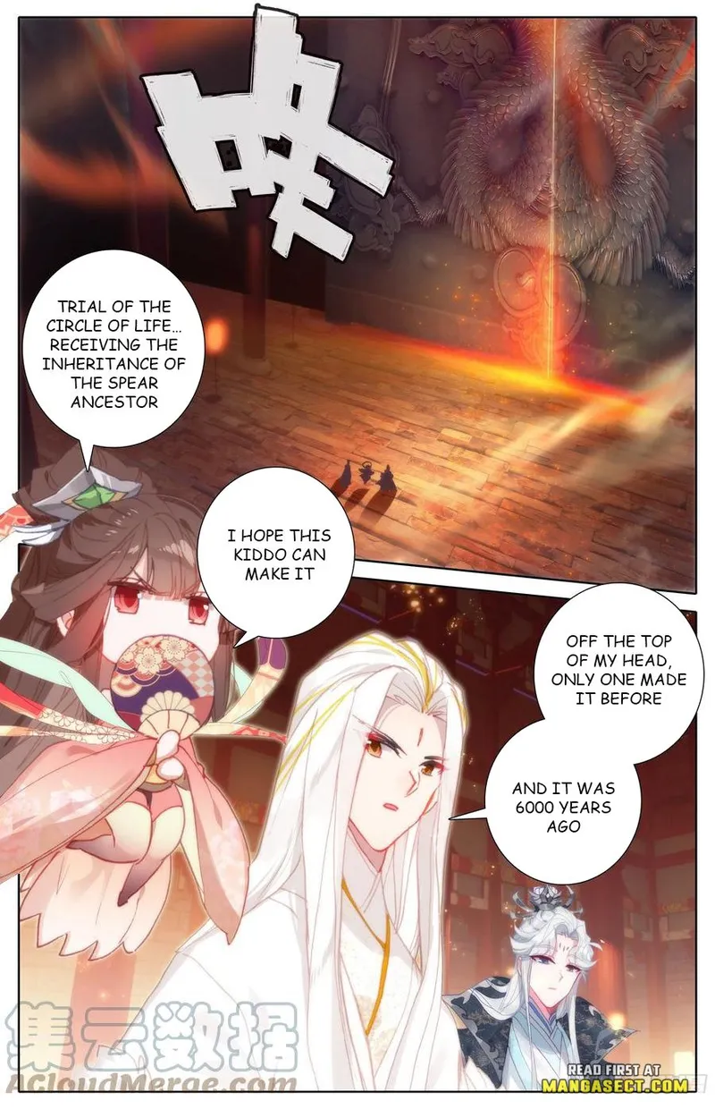 Page 13 of Chapter 205