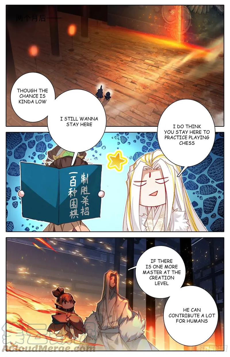 Page 15 of Chapter 205