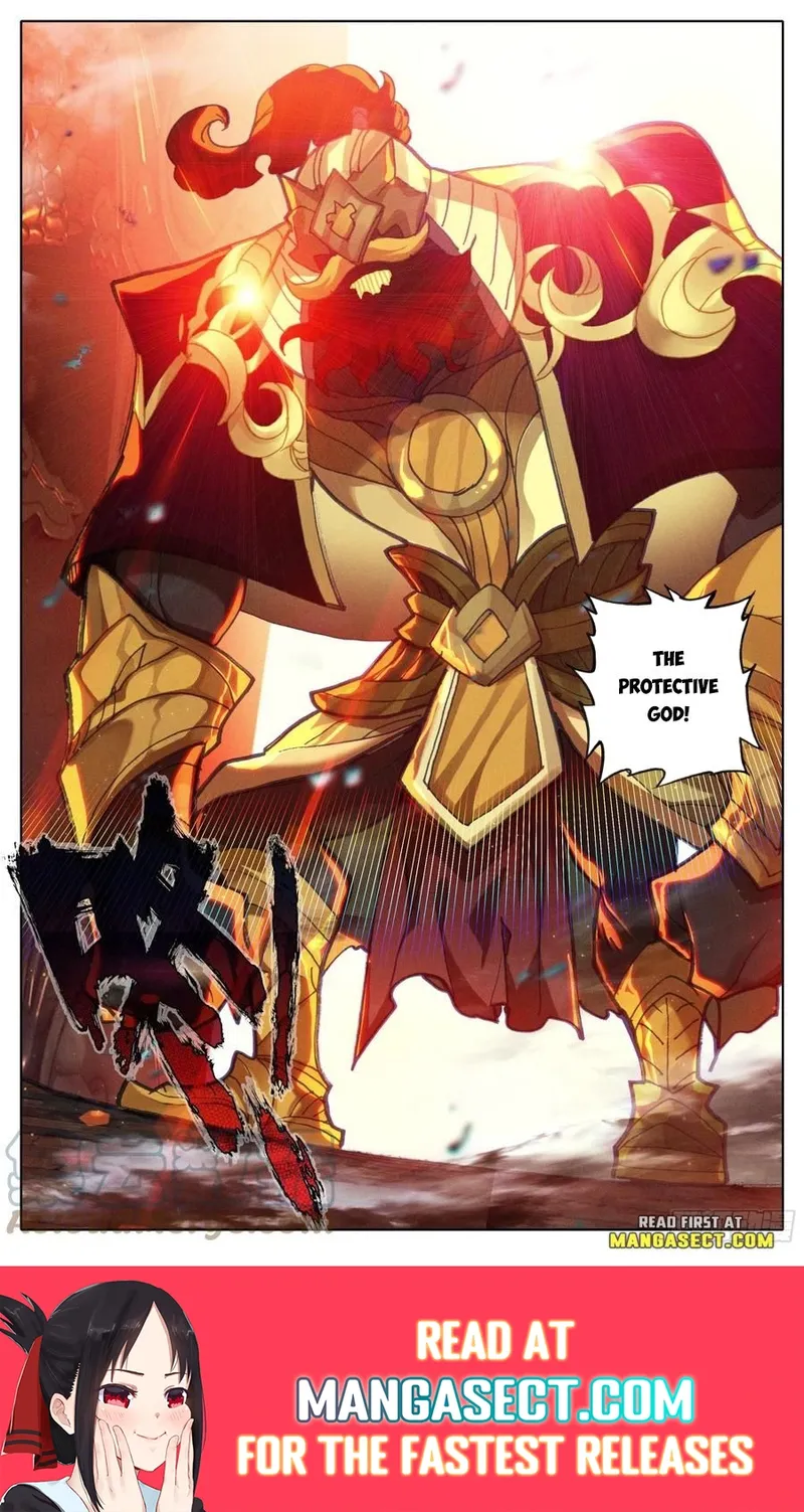 Page 17 of Chapter 205
