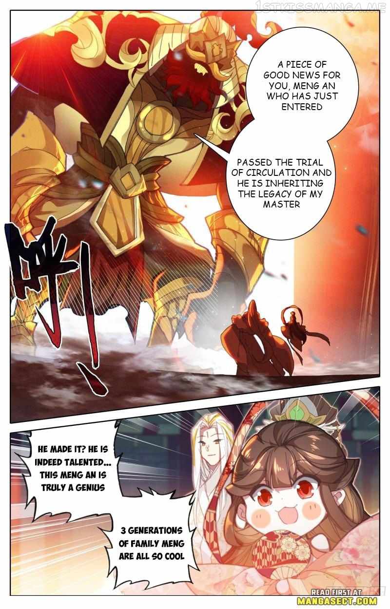 Page 2 of Chapter 206