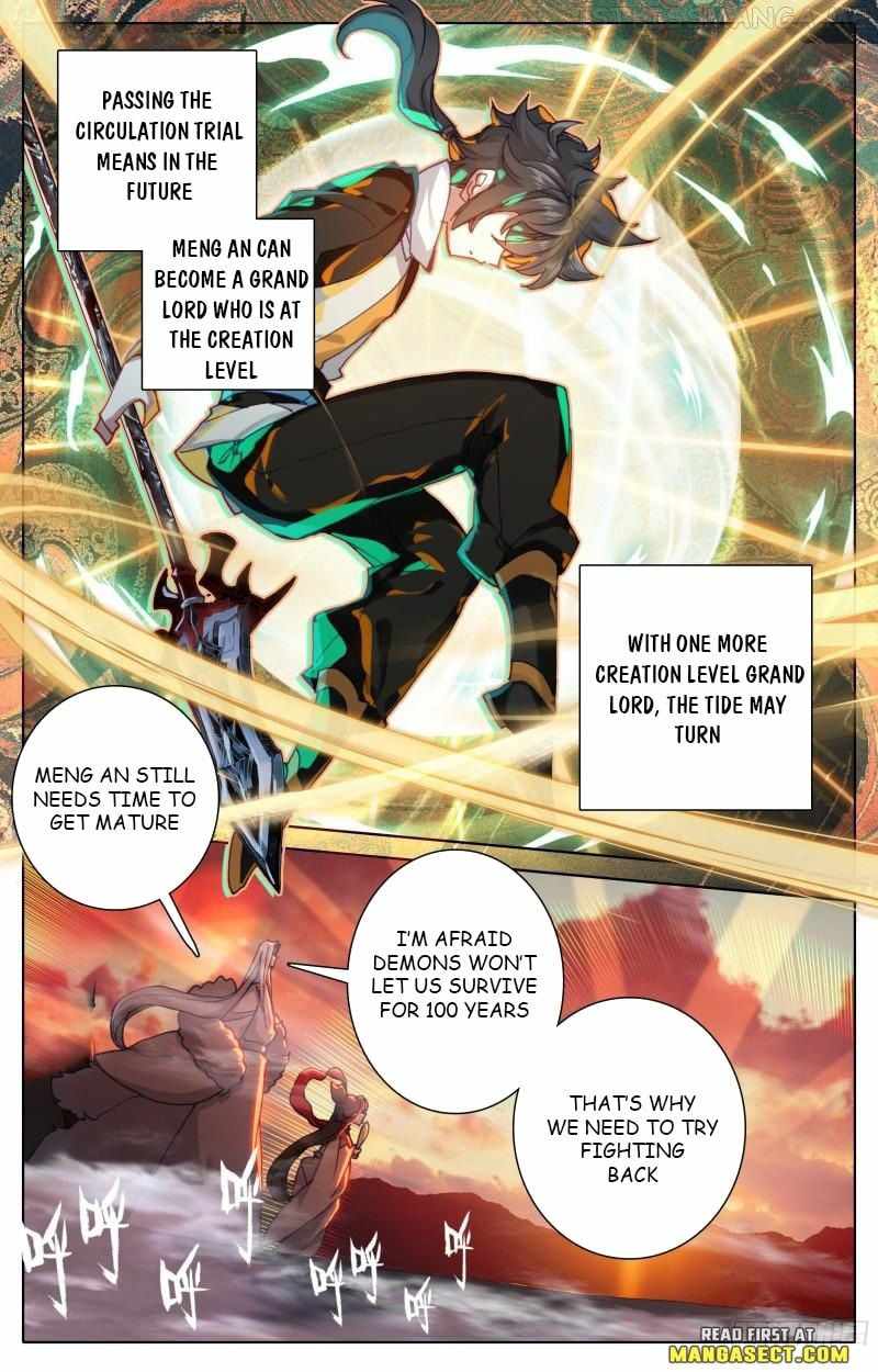 Page 3 of Chapter 206