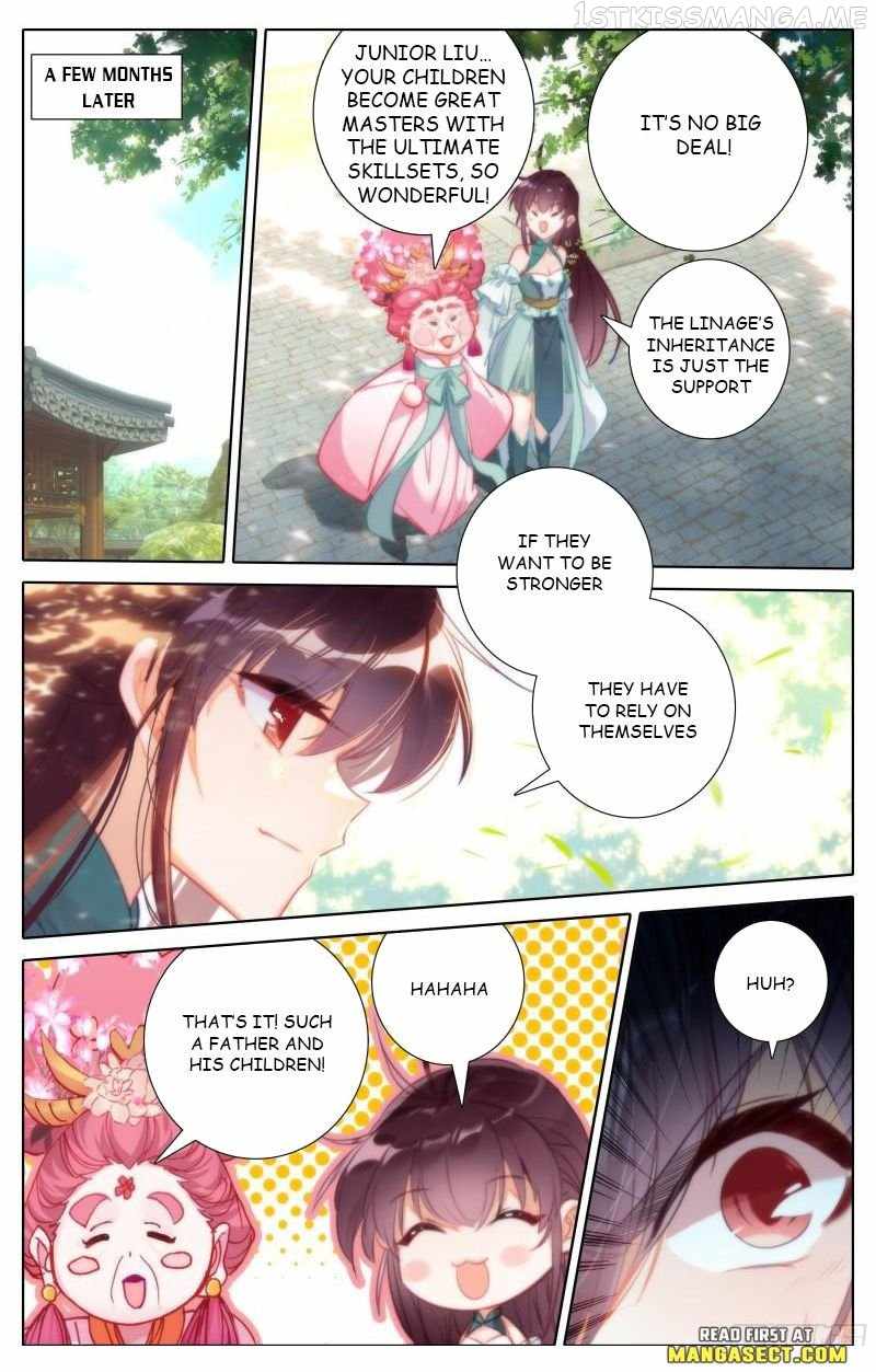 Page 7 of Chapter 206