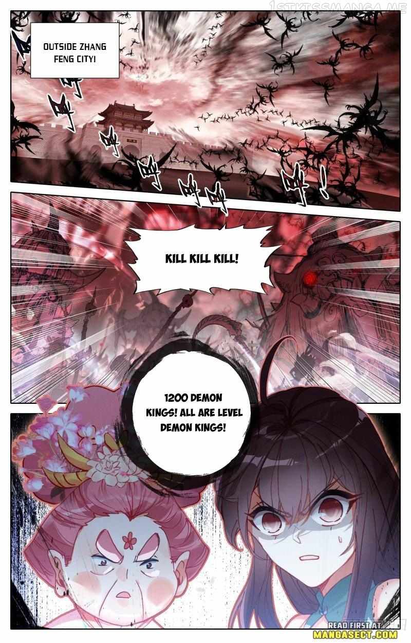 Page 8 of Chapter 206