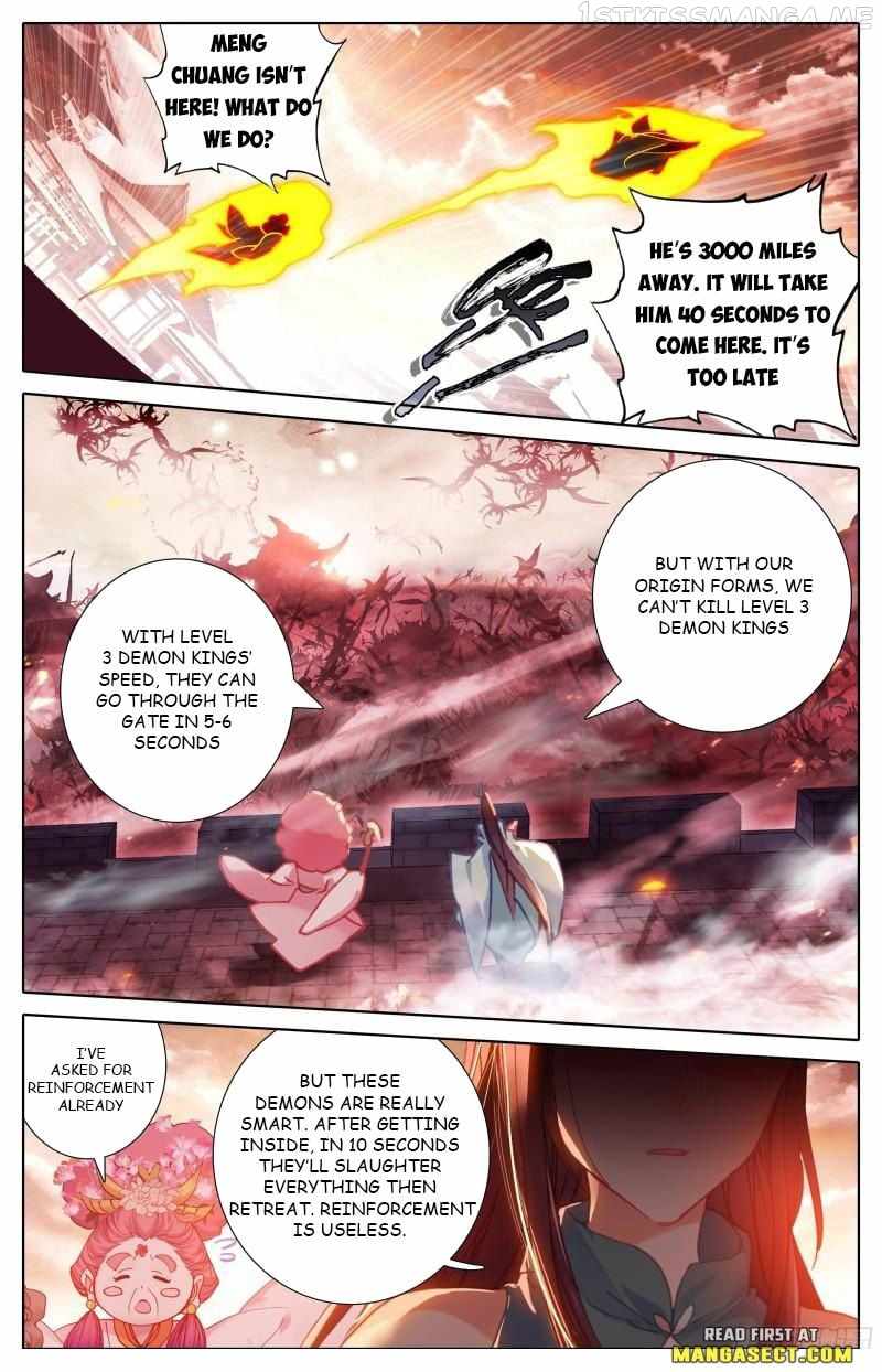 Page 9 of Chapter 206