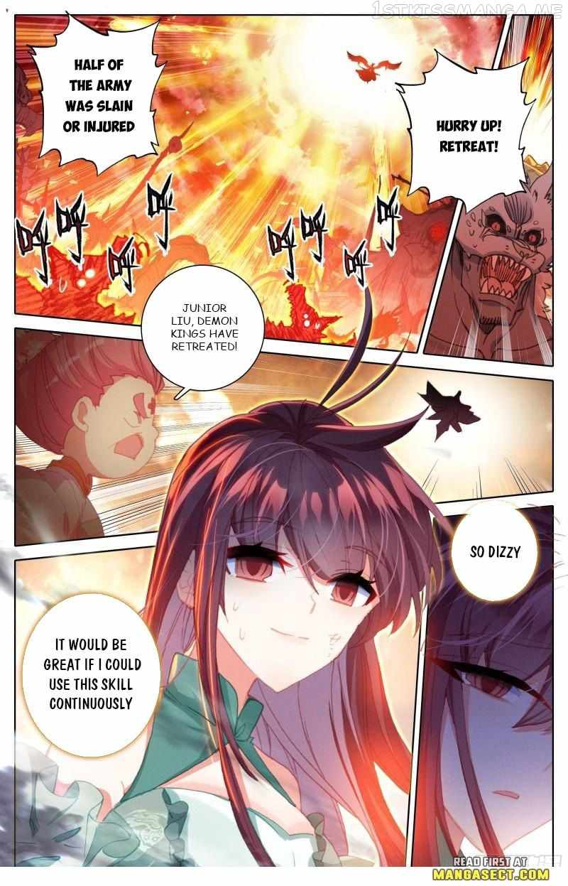 Page 12 of Chapter 206