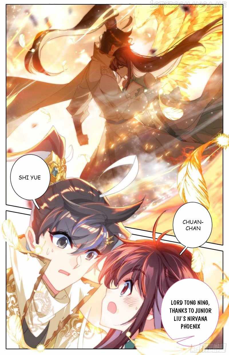 Page 13 of Chapter 206