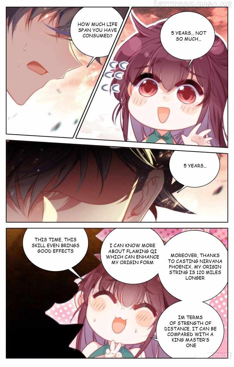 Page 14 of Chapter 206