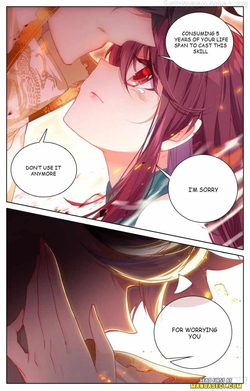 Page 16 of Chapter 206