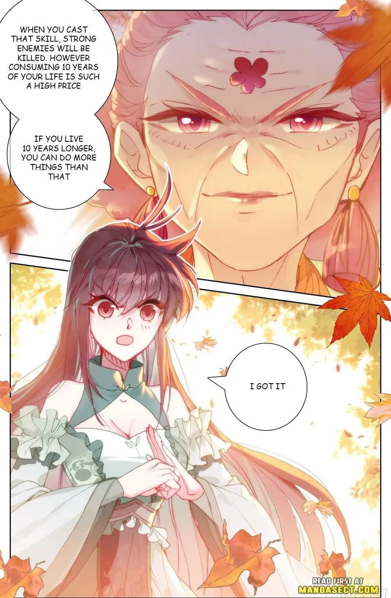 Page 3 of Chapter 207