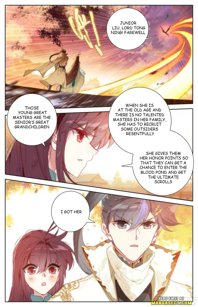 Page 4 of Chapter 207