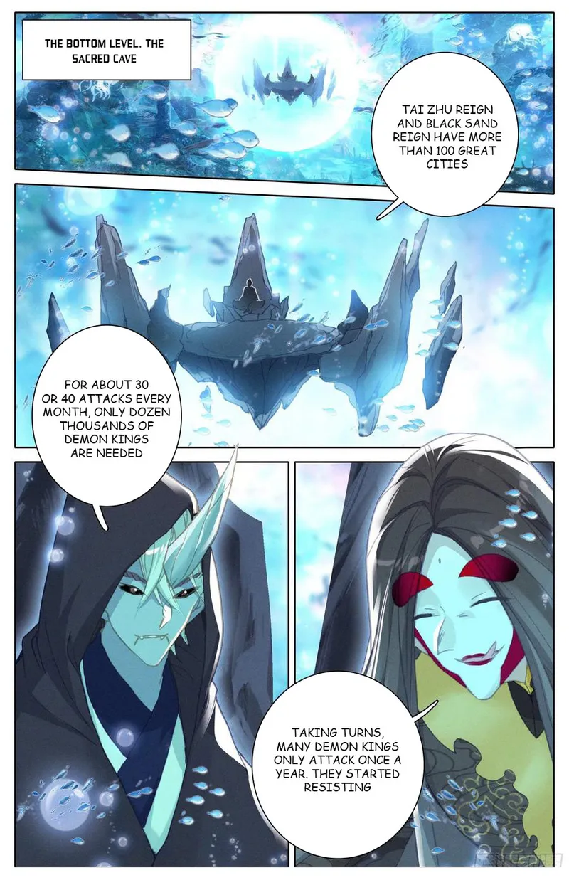 Page 7 of Chapter 207