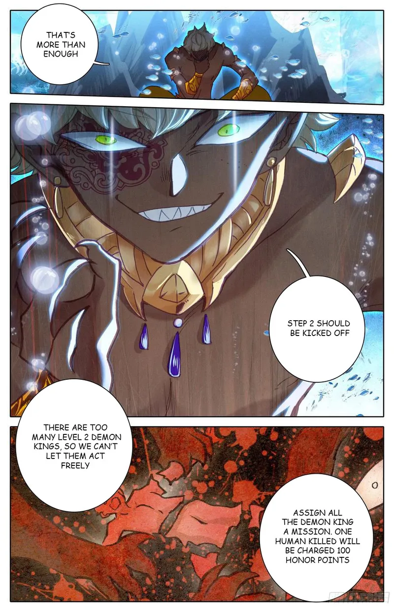 Page 8 of Chapter 207