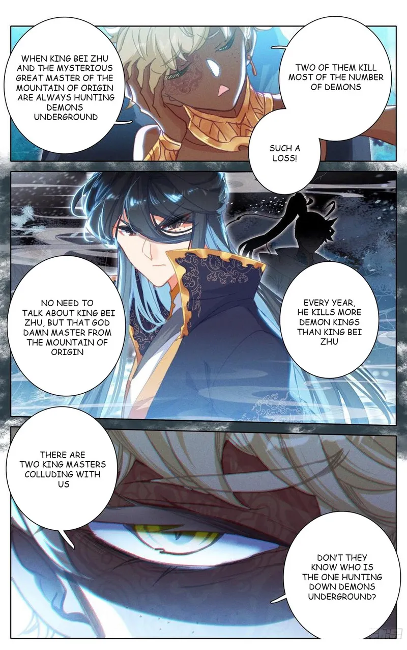 Page 9 of Chapter 207