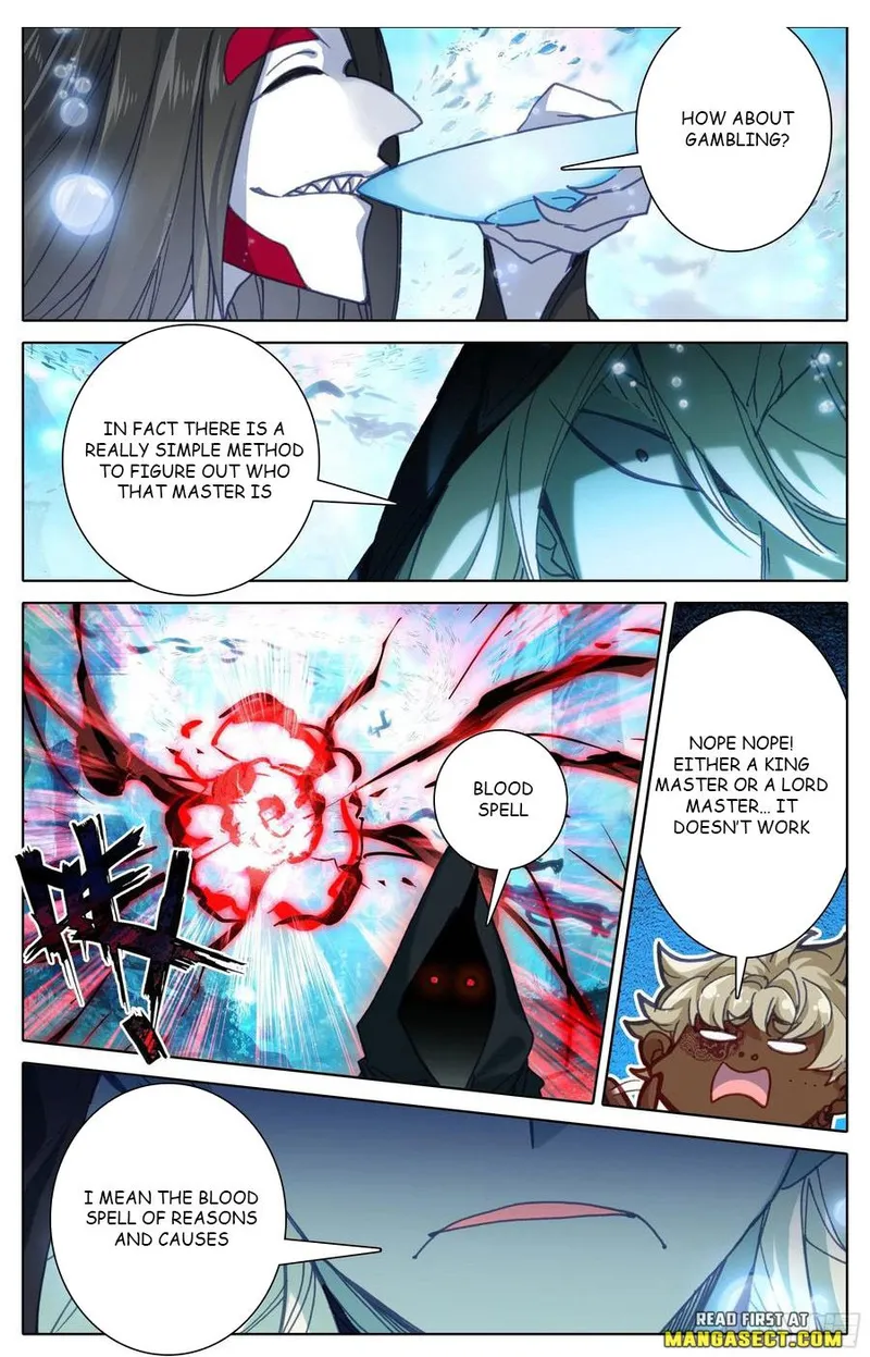 Page 10 of Chapter 207