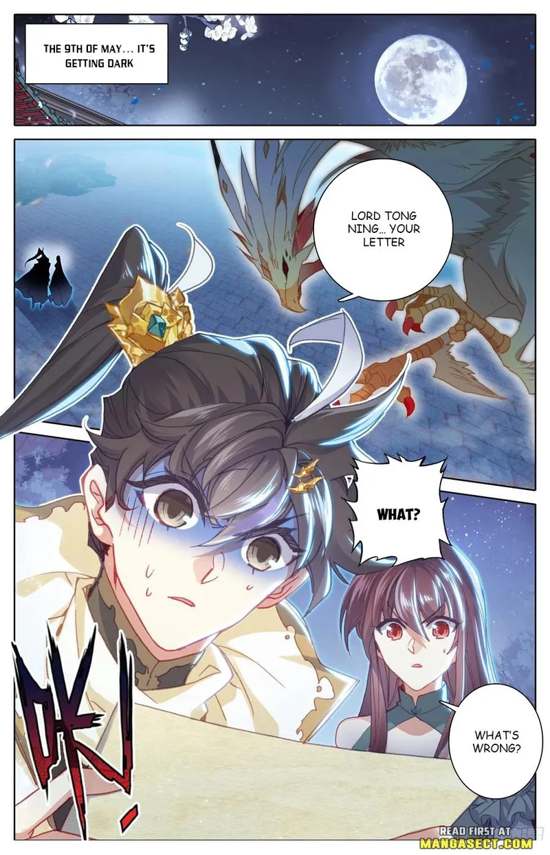 Page 12 of Chapter 207