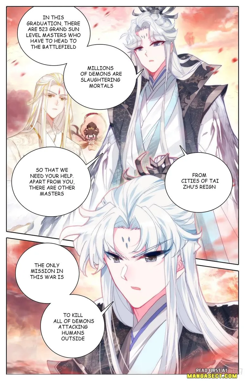 Page 15 of Chapter 207