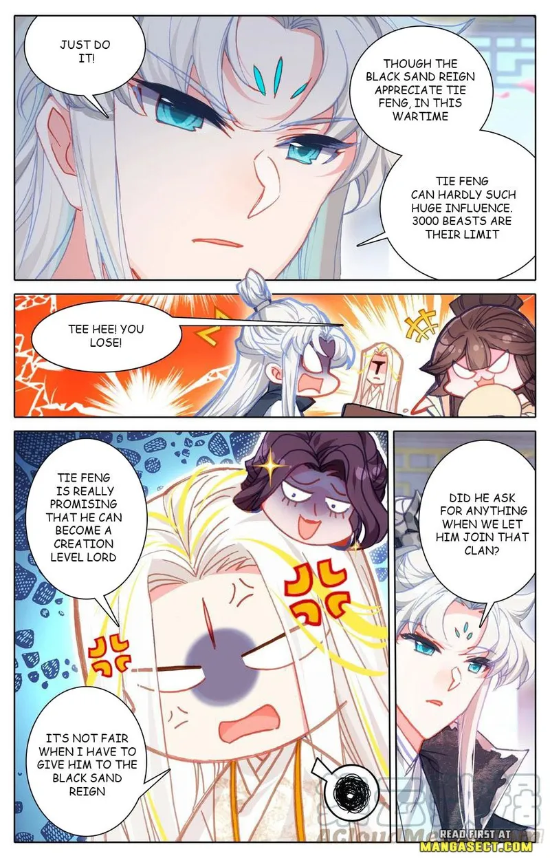 Page 3 of Chapter 208