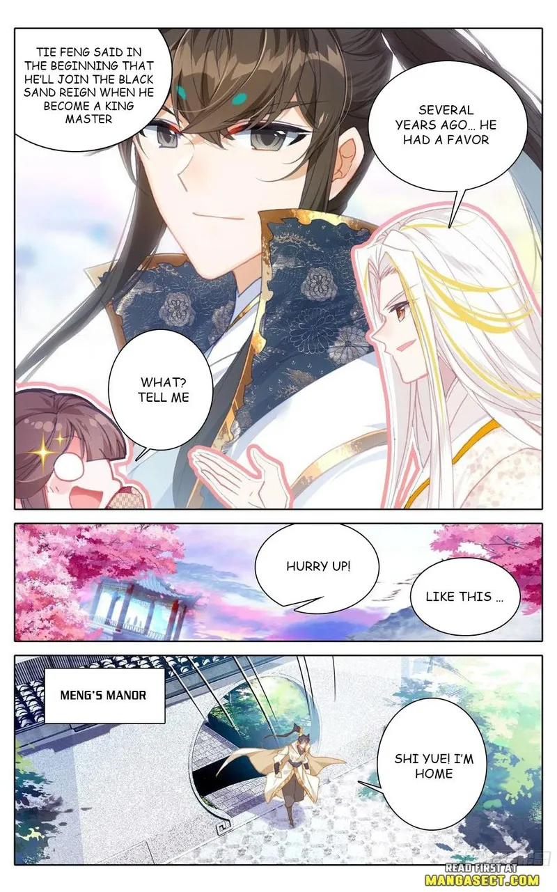 Page 4 of Chapter 208